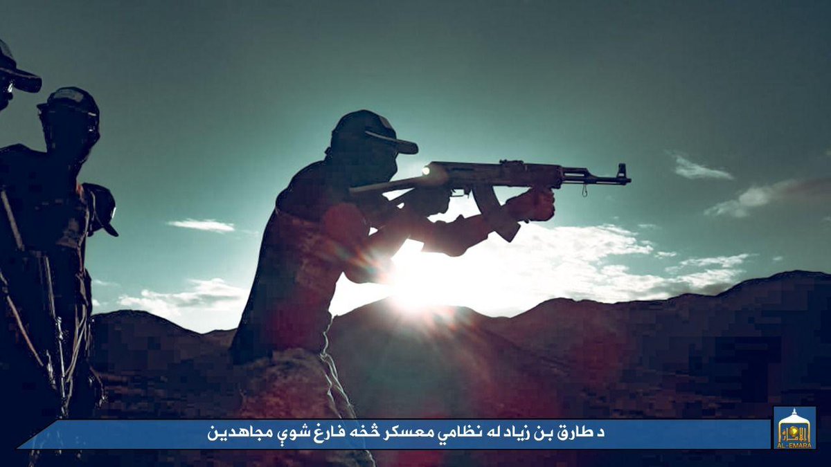 افغانستان سرزمین جهاد و عزت است مردمان سلحشور دارد که دین الله متعال را نصرت میدهد و هرگز برای کفر و قوانین وضعیه راضی نمی شود.

آمریکا کیست

ما طالبان بینی أمریکا را به خاک یکسان نمودیم و چنان درس دادیم که ثبت تاریخ شده و تا آخر زمان باقی میماند.

#عبدالله_مجاهد