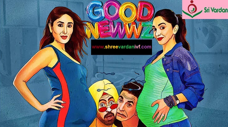 jmdithub's tweet image. हाल ही में अक्षय कुमार और करीना कपूर की एक फिल्म रिलीज हुई है &apos;गुड न्यूज’।

Shree Vardan Fertility and Ortho Centre
Best IVF hospital in Bhojpur &amp;amp; Rohtas
shreevardanivf.com