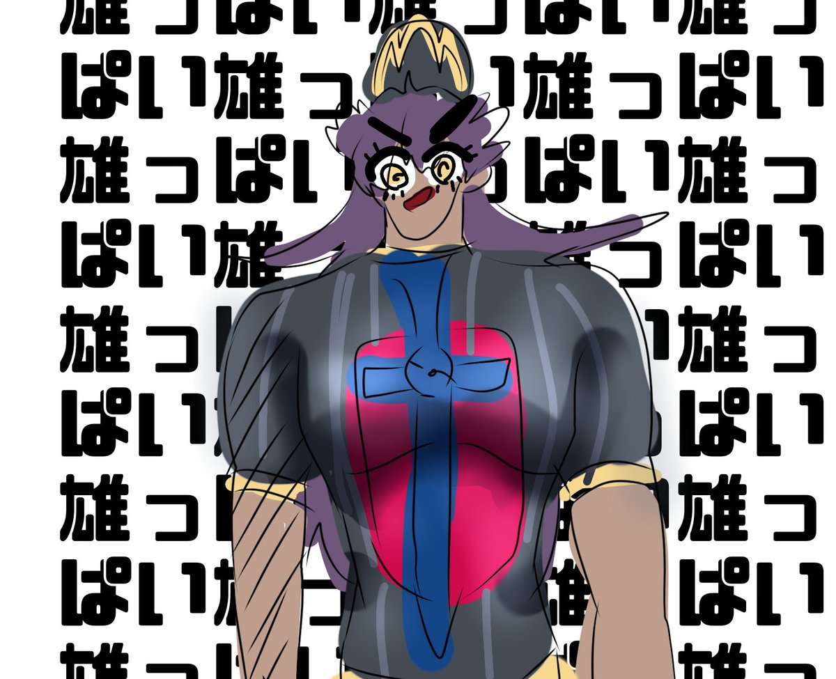 「後輩がホプ描いてくれた…最の高…天才…愛す…(ツイート許可取りました) 」ガスの漫画