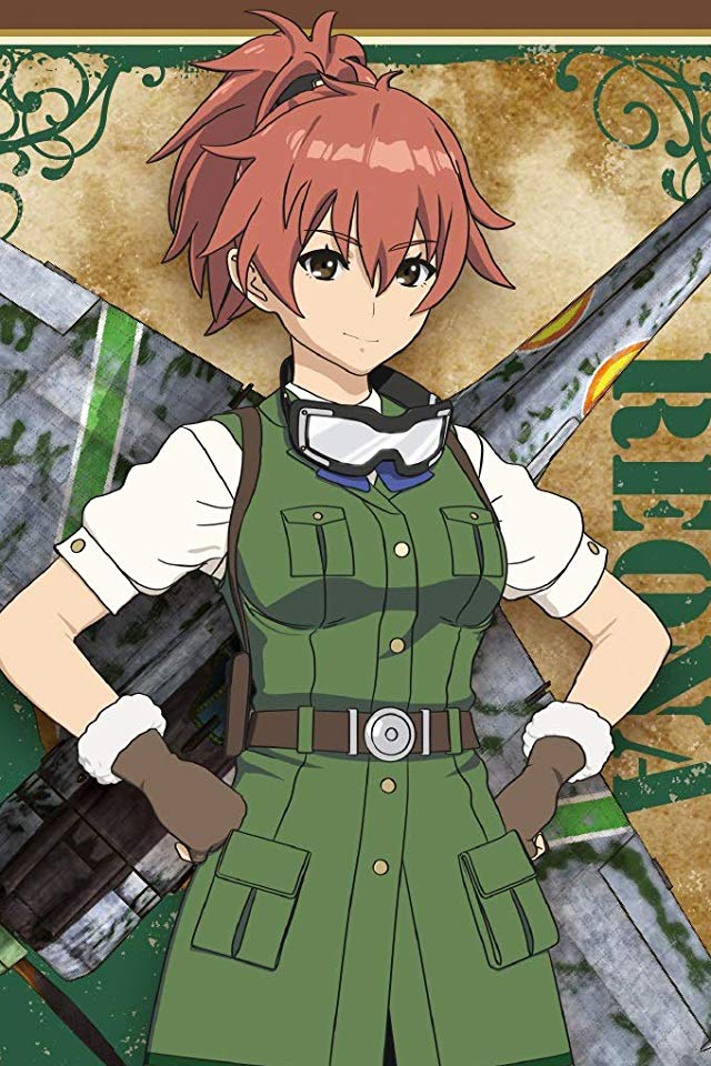 葛城マサカズ 原稿は低速にて前進中なり 思えばミリタリーアニメ作品で陸海空を制している声優さんとなると瀬戸麻沙美さんだなと気づいた 陸 ガルパンの西絹代 知波単学園隊長 海 はいふりの高橋千華 航洋艦 天津風 艦長 空 コトブキ飛行隊の