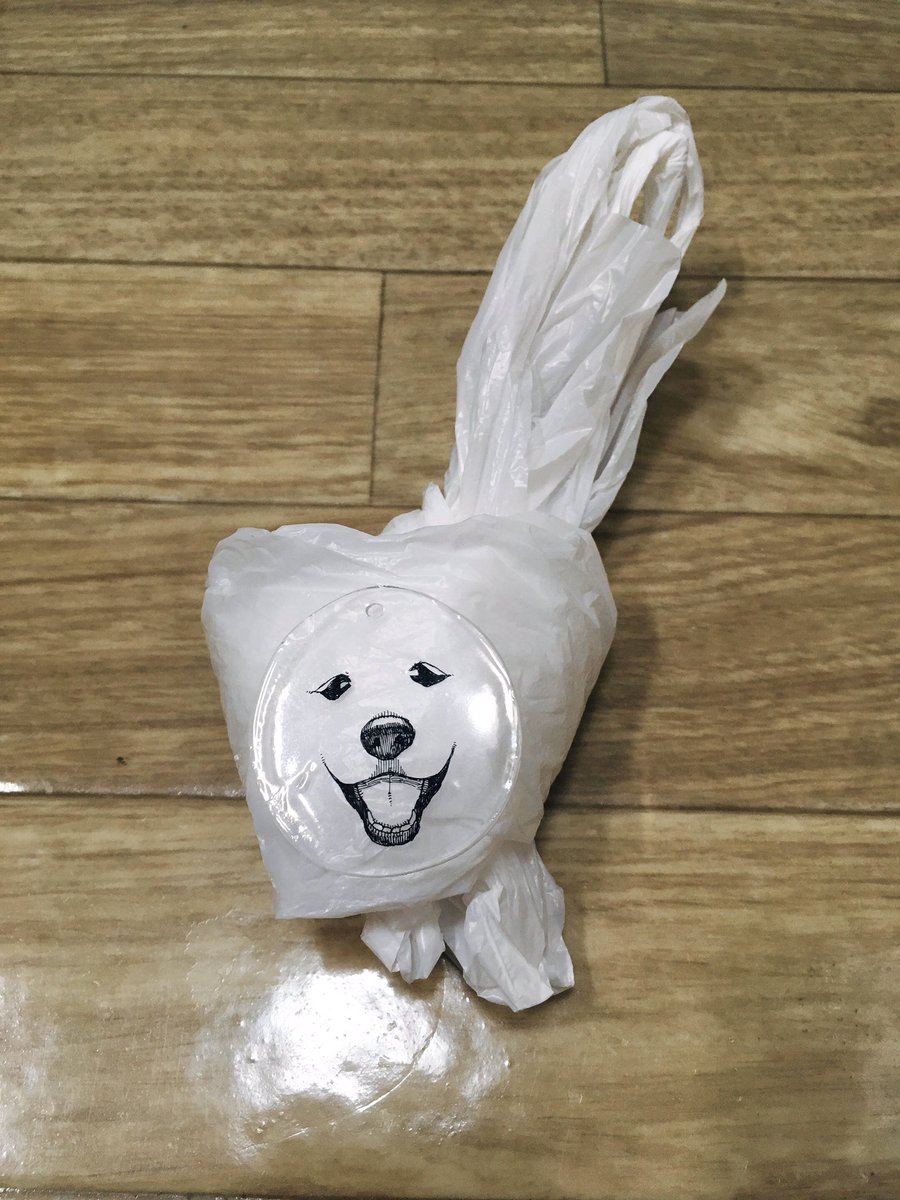 白いものなら何でもサモエドになる サモエドの概念キーホルダー いろいろ試してみたら完全にサモエドで可愛いです Togetter