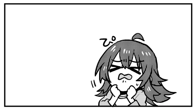 果穂ちゃん ぴ 