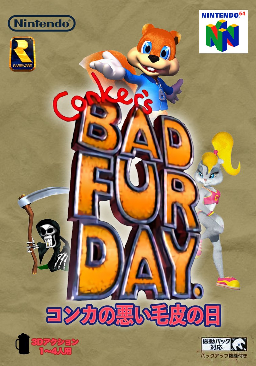 Conkers bad fur day poster cdosi