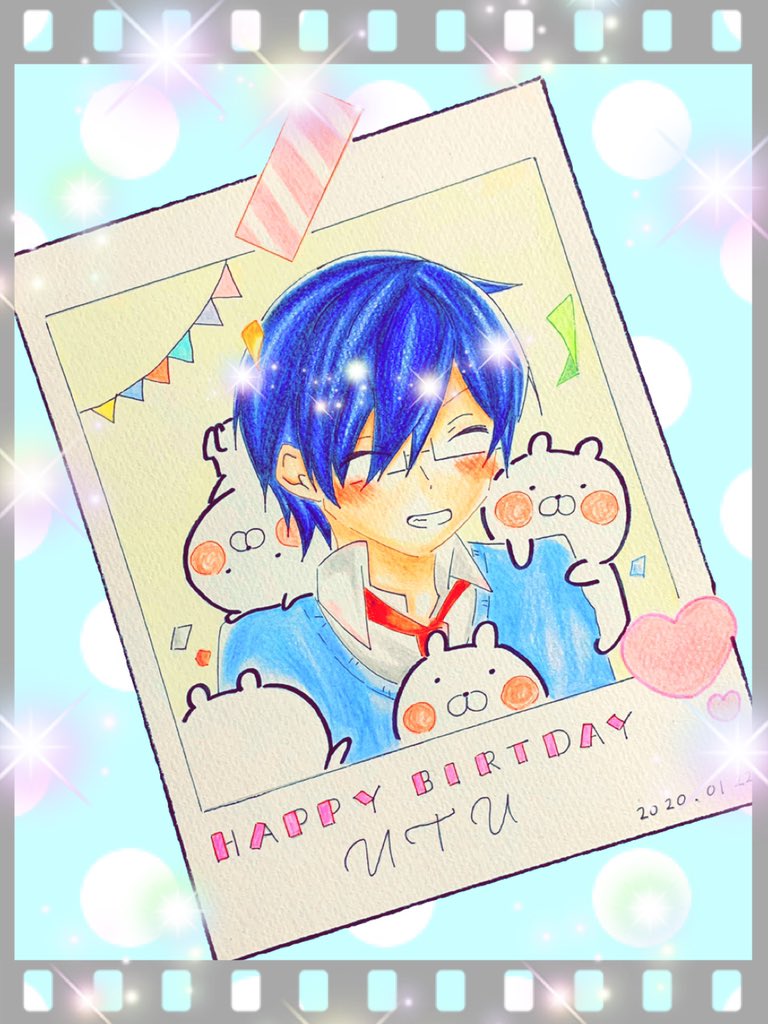 今日の主役は お誕生日おめでとうございます 鬱先生誕生祭 あかつき 春まで低浮上のイラスト