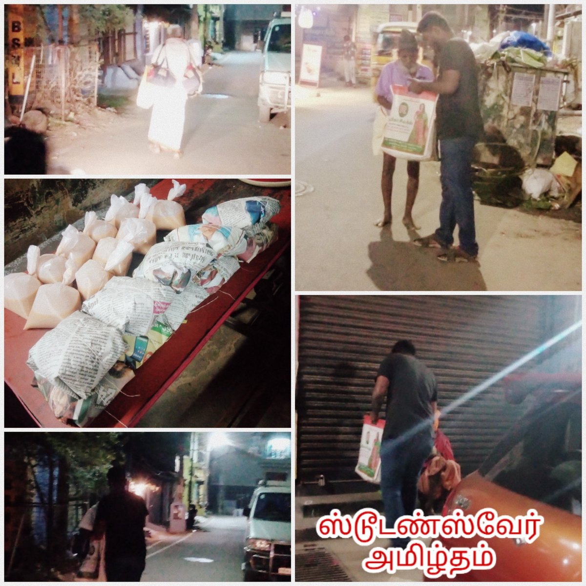 Studentswarein's tweet photo. Studentsware Amizhdham!
Today night provided Food to Road Side Needy People in Ammapet, Pattaikoil, Kamala hospital surroundings at Salem By Our Team Studentsware🥰❤
#DoServiceAsRevolution!🔥 https://t.co/N0WYGDBV4V