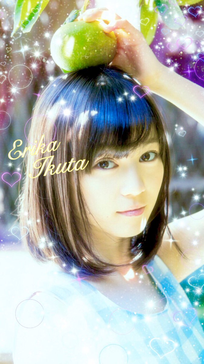 loross1970ak's tweet photo. いくちゃん誕生日おめでとう！！
これからも永遠に応援していきます！

#生田絵梨花　#いくちゃん
#生田絵梨花生誕祭 https://t.co/xU5Tnf2LLe
