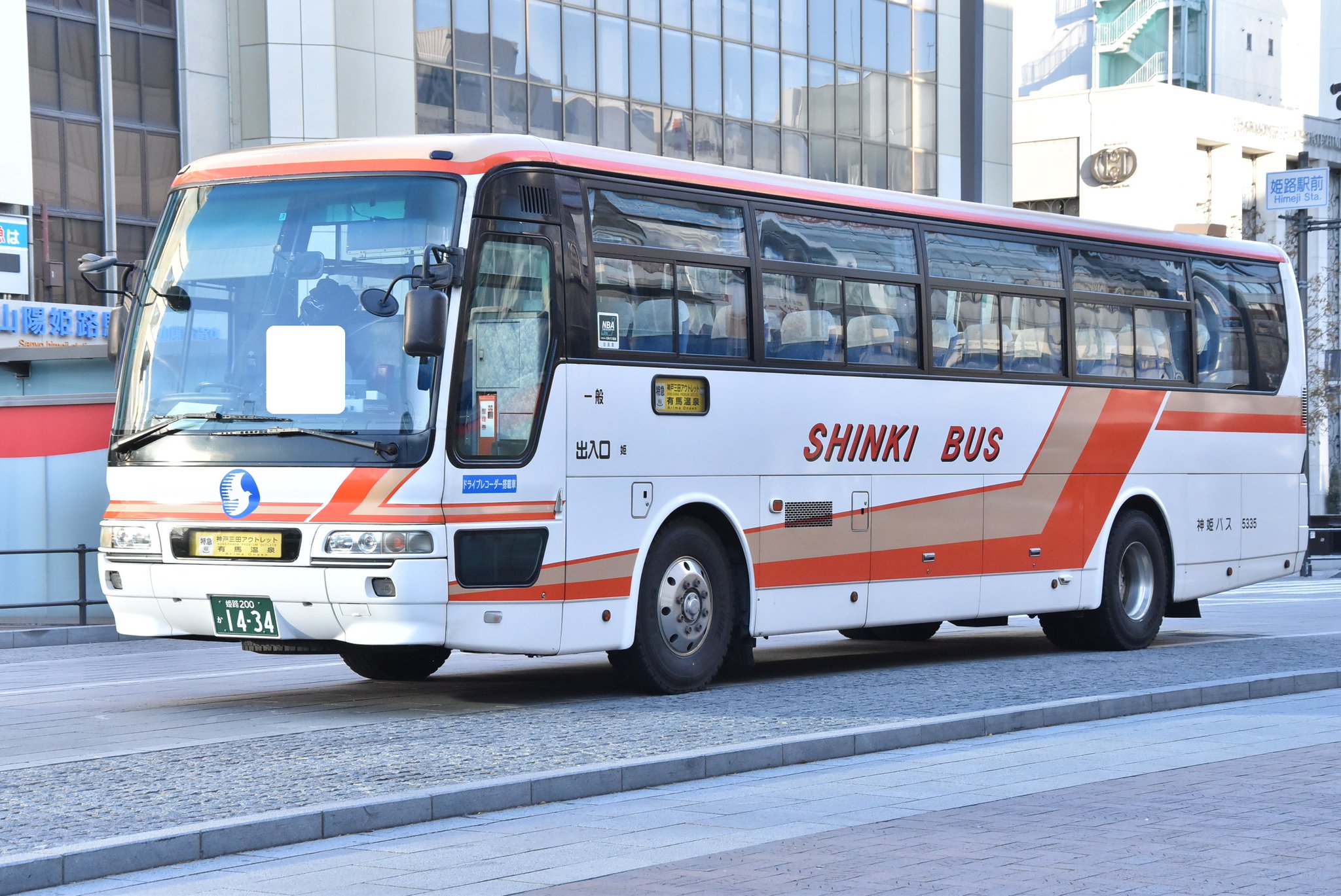 なべっち交通🚌🚃📷️🏠️🥦 على X: 