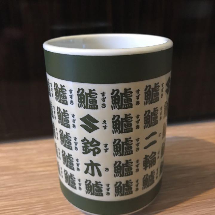 Yasu19taka 42k 初代 Yr1 復刻版 です