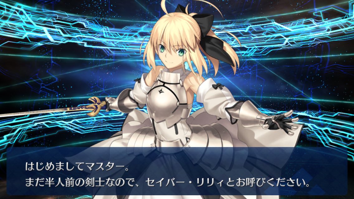 ナカノ على تويتر Junさんもfgoフレポ乱数調整教に入信しよう ナカノ على تويتر Junさんもfgoフレポ乱数調整教に入信しよう