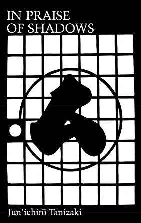 We can appreciate absence. As the novelist Junichiro Tanizaki put it in his essay “In Praise of Shadows”: “We find beauty not in the thing itself but in the patterns of shadows, the light and the darkness, that one thing against another creates.”