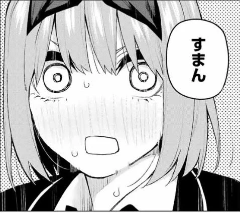 よつ可愛ポイント星428です✨ 