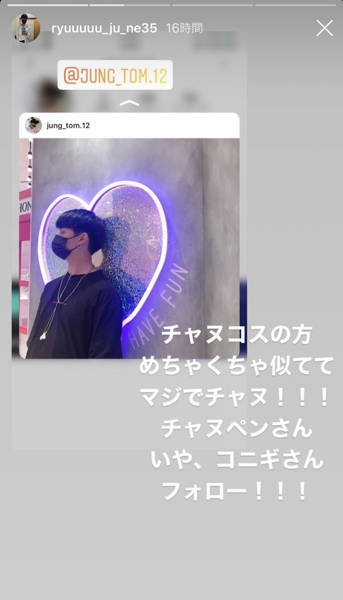 Ryota199308's tweet photo. 草 https://t.co/4Af2wtlW1B