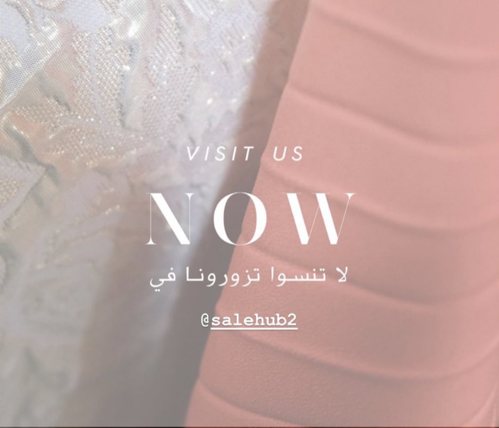 LendTrend's tweet photo. بإنتظاركم اليوم و بكرة ❤️

من ٥ مساء الى ١٠:٣٠ مساء https://t.co/xt4NQpA5DG
