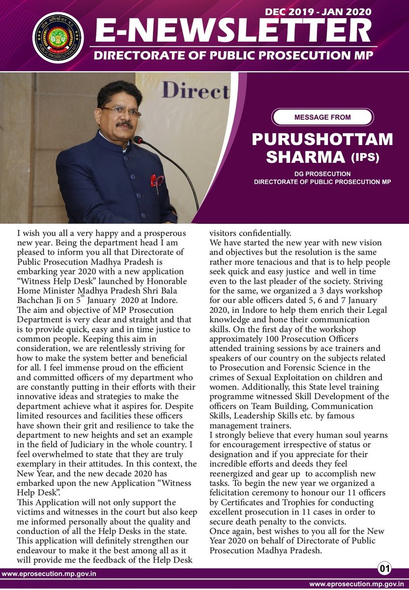 Sachin77Raikwar's tweet photo. Second e-newsletter of December 2019 - January 2020
@IPS_purushottam 
@MosamiTiwari 
@SeemaSh22418714 
@URatlam 
@IndoreDivision 
@mpprosecution https://t.co/61aSXt4pTc