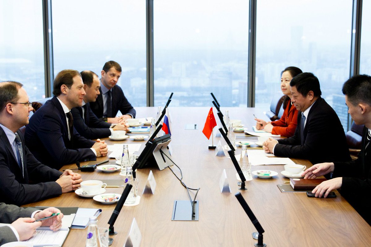 корпорация развития ульяновской области. сычугова мордовия корпорация развития. ооо мсп логотип. корпорация развития промышленности. корпорация развития рязанской области директор.