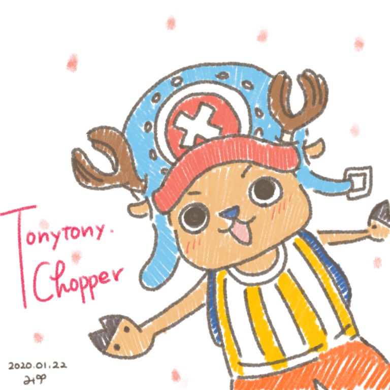 みみみ らくがき チョッパーかわいい Onepiece チョッパー イラスト