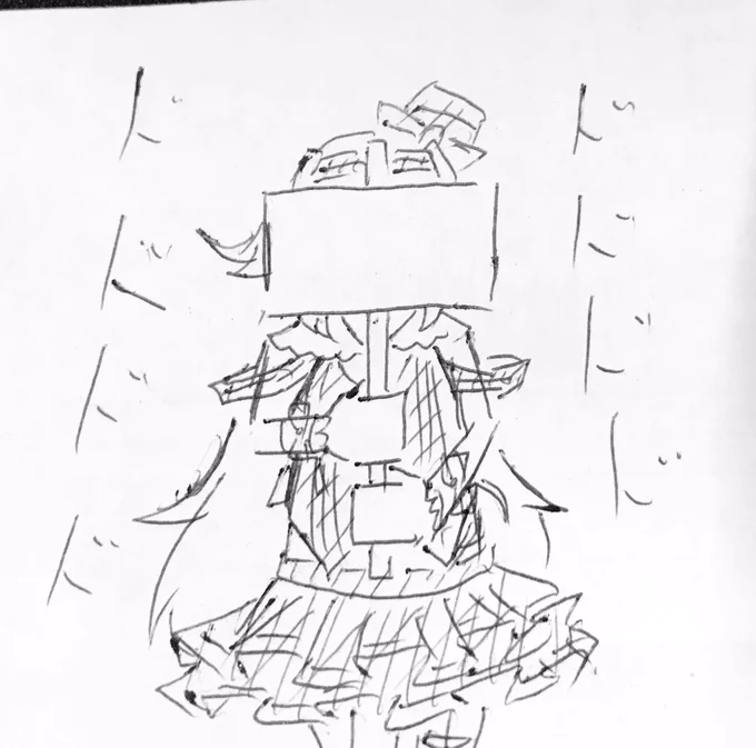 うおお!!!
本日!開催!!
どっとライブカラオケ大会
れっつすぃんぐそぉんぐす!!

楽しみすぎて、たわしになったわね・・・
#ピノの自由帳 