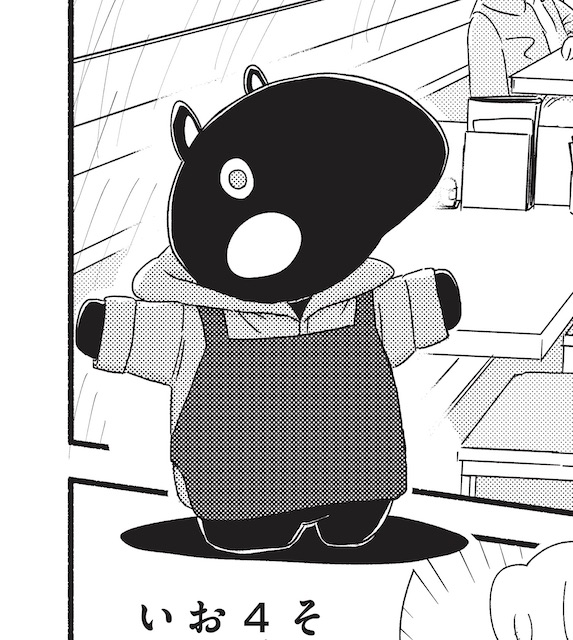 最初期バクちゃん、フォルムにまだ獣感とヒト感があって、妙でいいな。今やまんまるでぜんぜん違うや。最初はちゃんと指もあるし、前足偶蹄、後ろ足は奇蹄だ。 