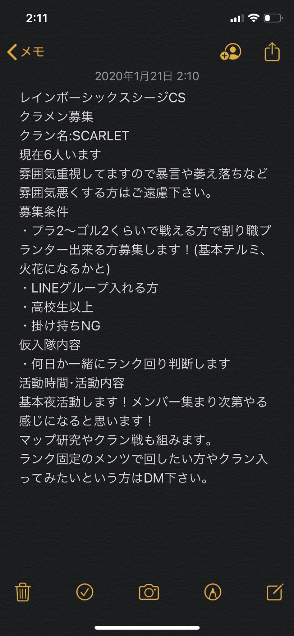 Geno Ldh E G Twitter