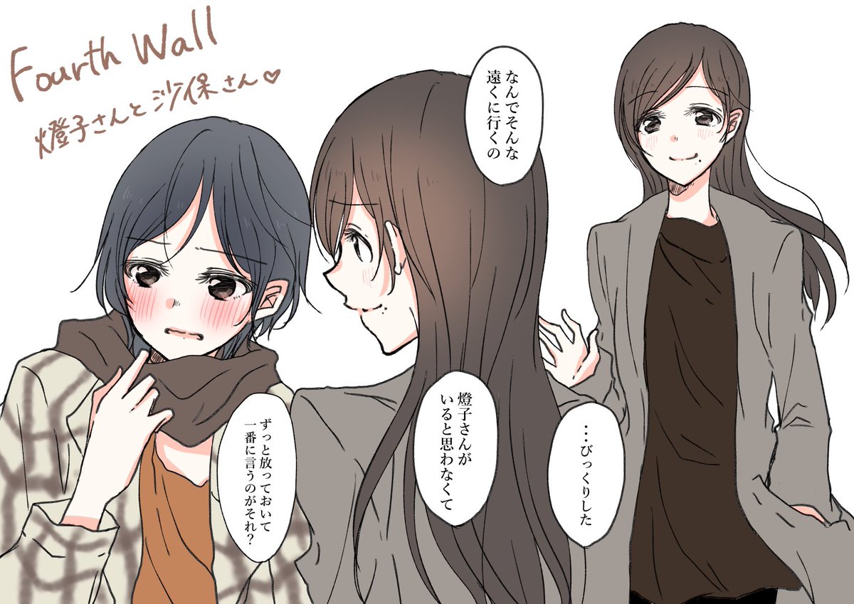 @ako_ya12_15 うううううううんんんんんんんんんんん頬に黒子ってなんですのーーーーーっ私の……イメージ………です、ほんとすみません…もうよく分からないそしてやっぱり# 10が好きなのです… 