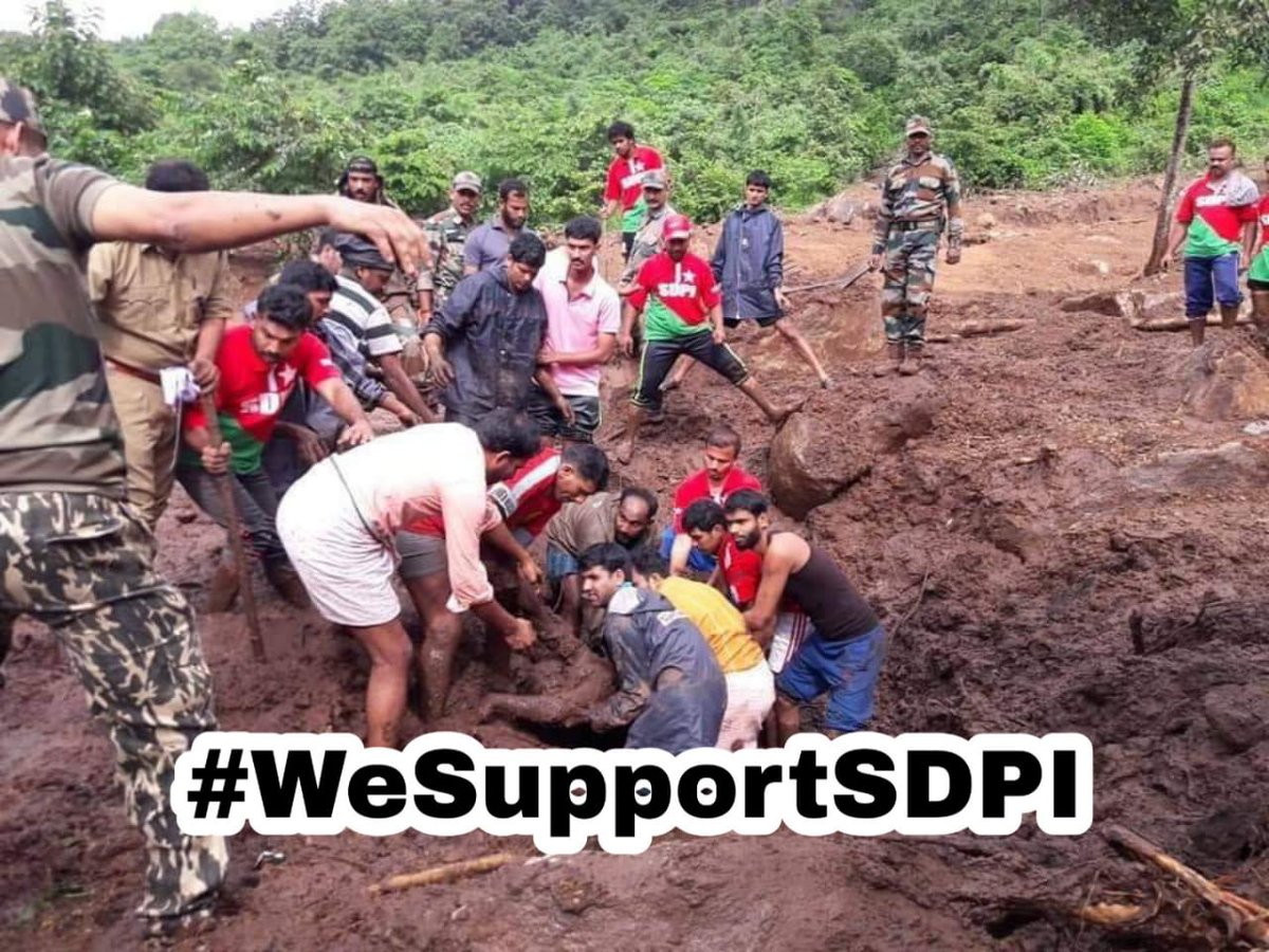 lshowkath_ali's tweet photo. #WeSupportSDPI https://t.co/E5UWsPL0EU