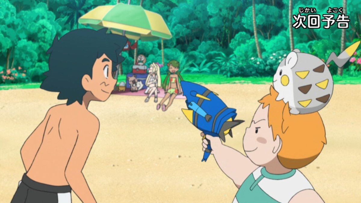 chargerupgaming's tweet photo. Ok but when are they bringing back the most savage and smug Pokeboy? https://t.co/Dy6Z62XhCW
