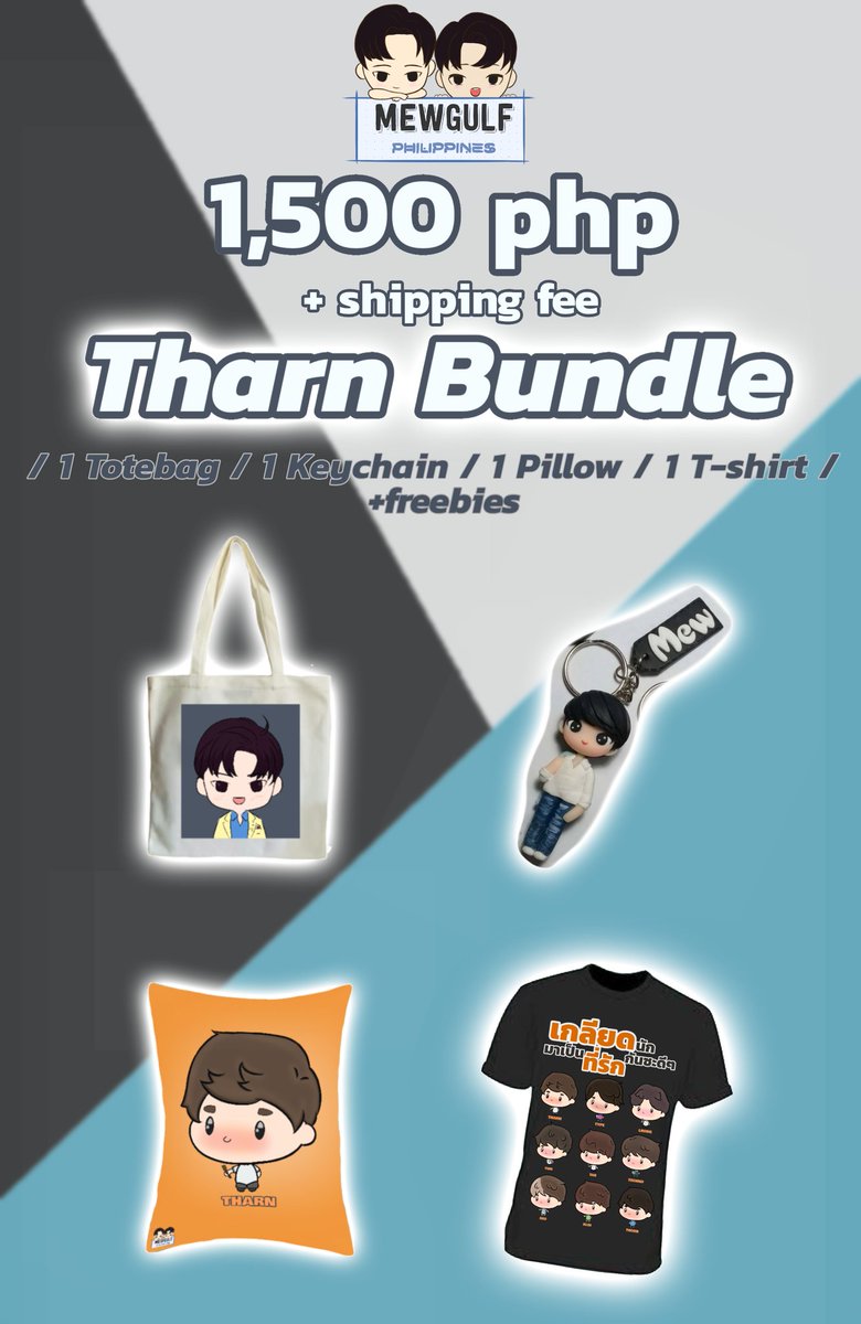 MewGulfPH's tweet photo. Pick your figher, Tharn or Type? Since you've been asking for these, we officially present the #TharnBundle and the #TypeBundle.
Just for 1500 pesos per bundle, you will get:
- Shirt to wear on fan-meeting day
- Pillows to hug, bite or cry on as u rewatch TTS.
#mewgulfph
(1) https://t.co/9nkhkuMP0f