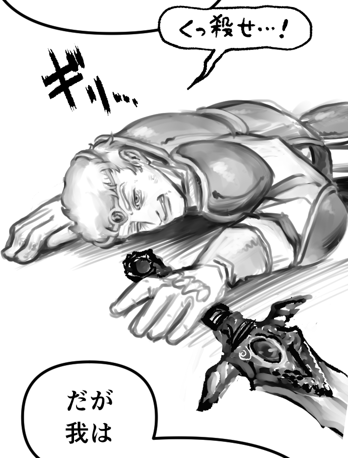 本日はたてスクロールマンガを描きました。 #コルクラボマンガ専科 の課題マンガです。(画像は一部より抜粋。)よかったら本編のフルバージョンも見に来てね?
https://t.co/kreeAdSEQP
リンクはマンガに直結しているのでクリックですぐ読めるよー!