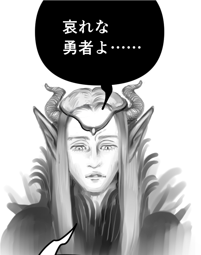 本日はたてスクロールマンガを描きました。 #コルクラボマンガ専科 の課題マンガです。(画像は一部より抜粋。)よかったら本編のフルバージョンも見に来てね?
https://t.co/kreeAdSEQP
リンクはマンガに直結しているのでクリックですぐ読めるよー!