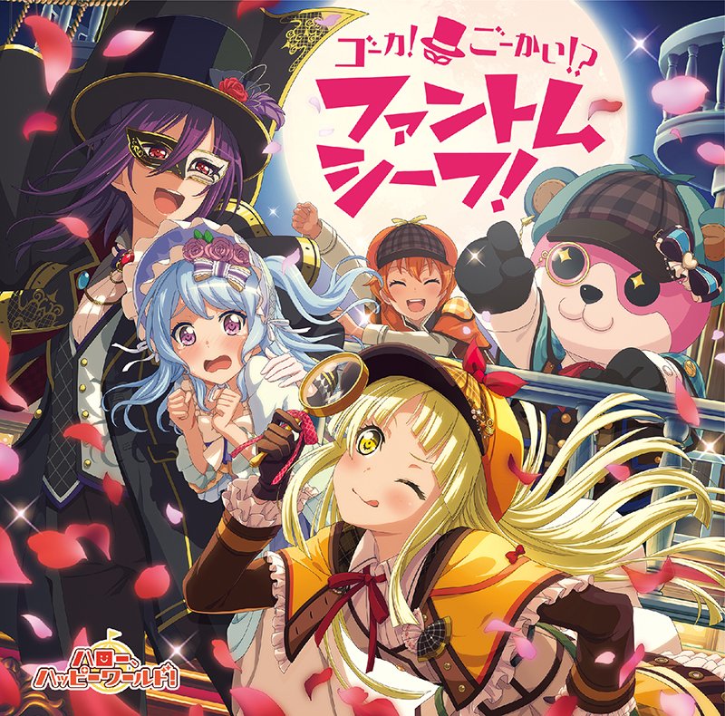 だぶくろ 7 星色夜空 原曲 恋色マスタースパーク 藤宮ゆき じゃあそろそろ他ジャンルのオタク行きますね マスパのアレンジでダントツですね 藤宮ゆきさんが元から大好きだったのでドハマリしました ちなみに勿論東方m 1ぐらんぷりから知りました だぶくろ 7 星色夜空 原曲 恋色マスタースパーク 藤宮ゆき じゃあそろそろ他ジャンルのオタク行きますね マスパのアレンジでダントツですね 藤宮ゆきさんが元から大好きだったのでドハマリしました ちなみに勿論東方m 1ぐらんぷりから知りました