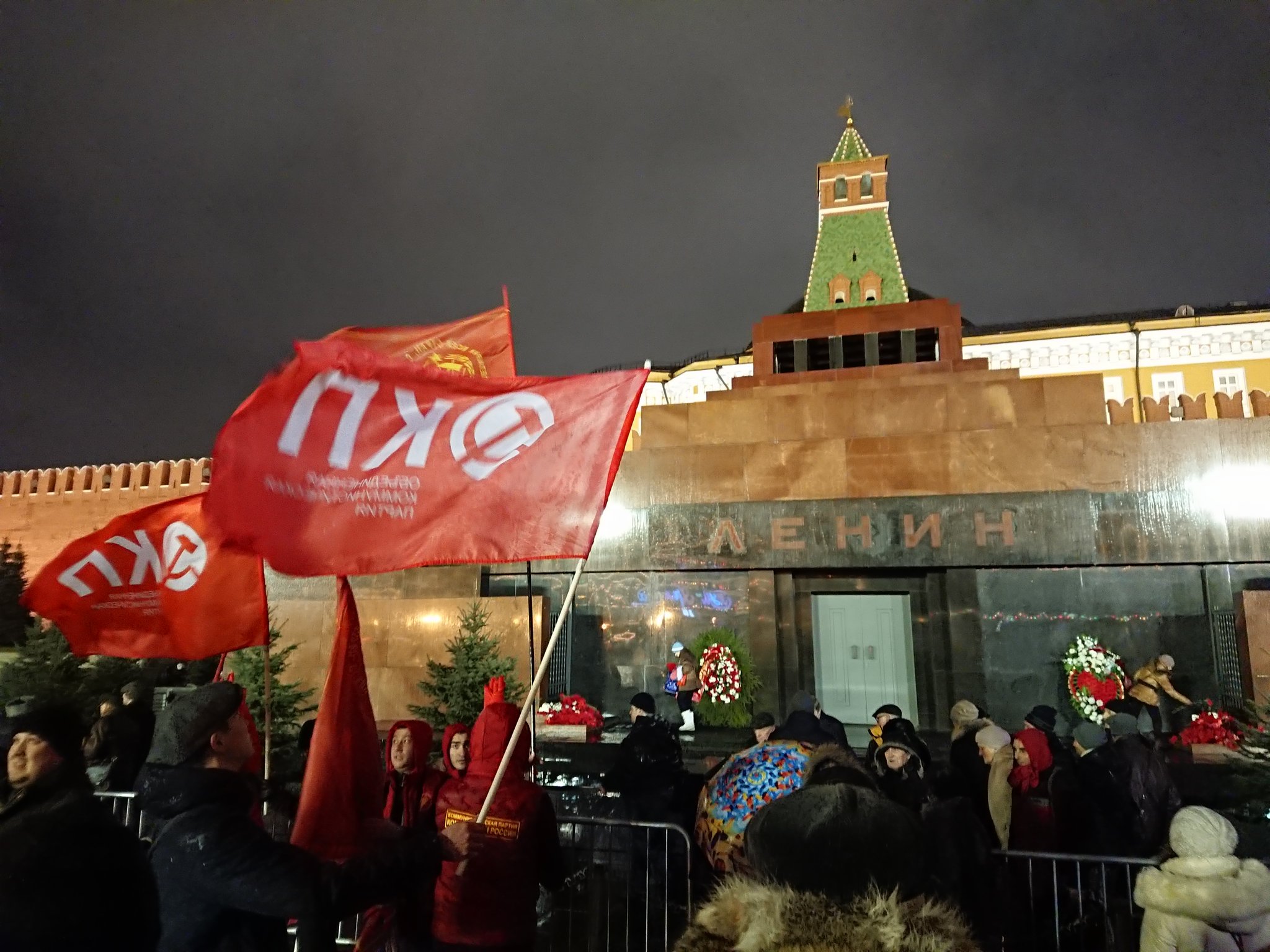 Группа мавзолей