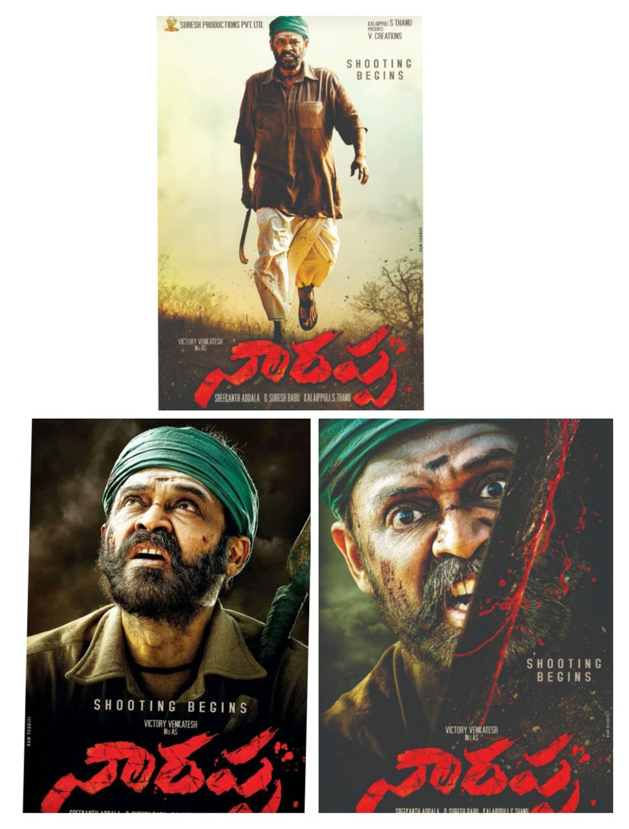 naveenprabhas74's tweet photo. Mass🔥🔥🔥 @VenkyMama
#Assuran Remake #Narappa
Pakka mass Loading.... https://t.co/dMxl8Iurr4