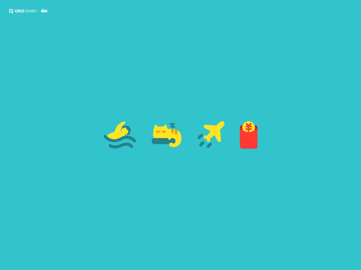 Grid Diary tweet media