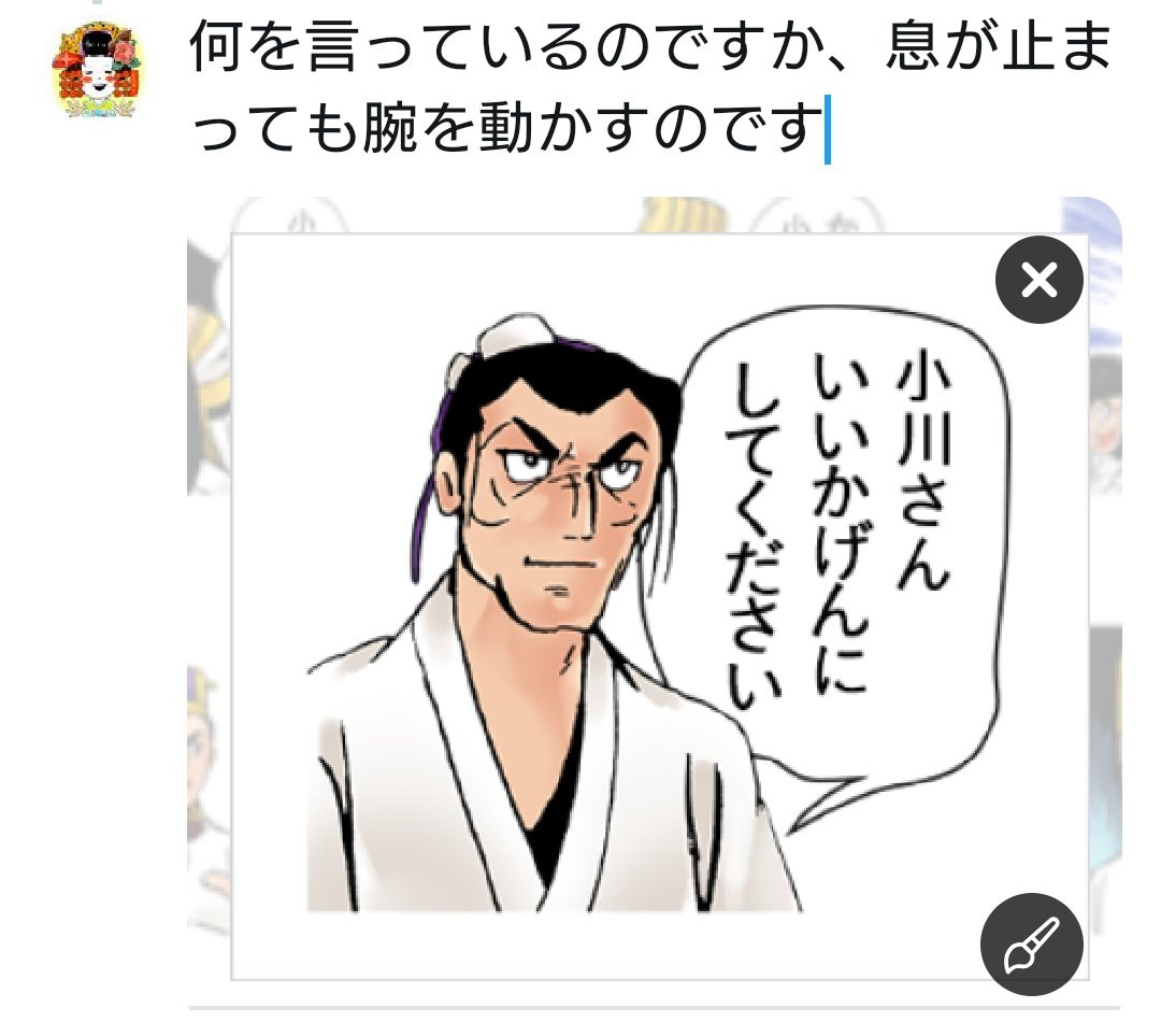 削除したと言うことは大丈夫ということね???私は貴女の本を死ぬほど待っていますからね 