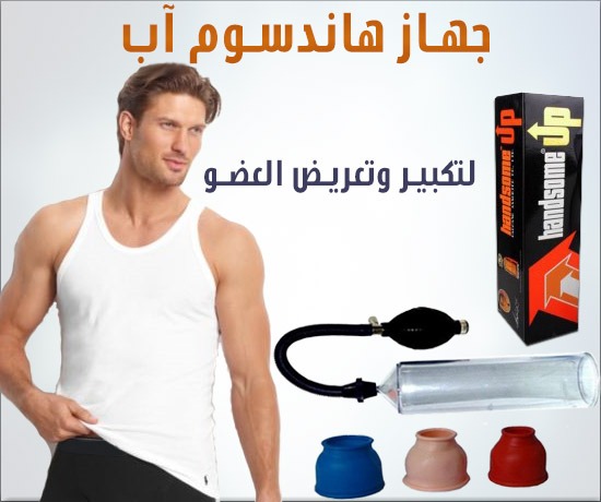 chdiixbeisj's tweet photo. #معصٌٌٌٌٌٌُُُُيتي_راحٌٌٌٌٌٌْتيٌ

الحل موجود راسلني الان ..

#_فُُُُُُُكره_خًًًًُُُيريه_لك_وللُُُُُُُُزمن https://t.co/GFTlLuHpyt