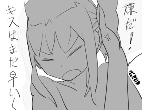 時間が50分を経過しました 