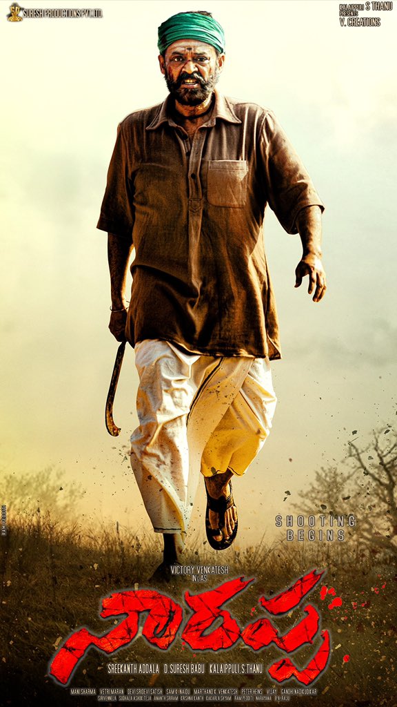 EO0eeIdU8AAPZm5?format=jpg&name=medium