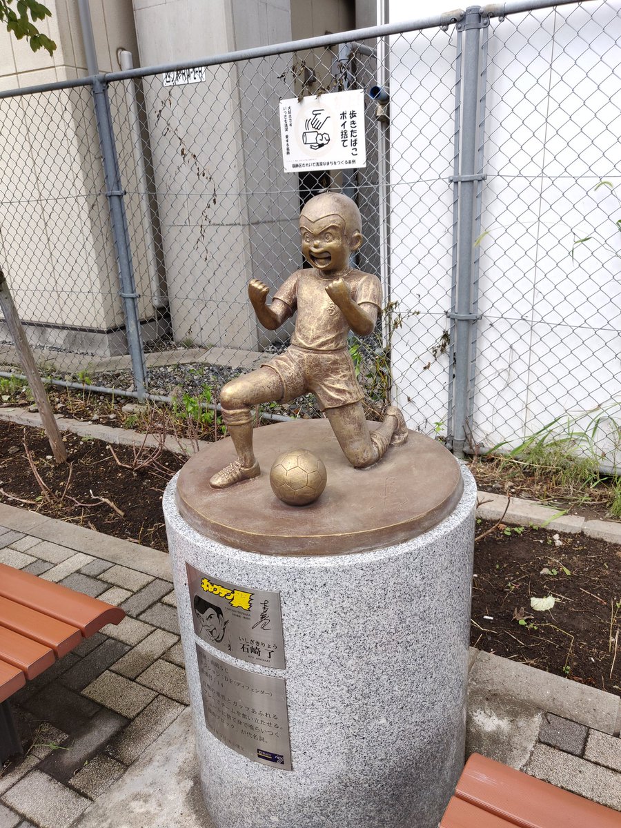Albert García López tweet media