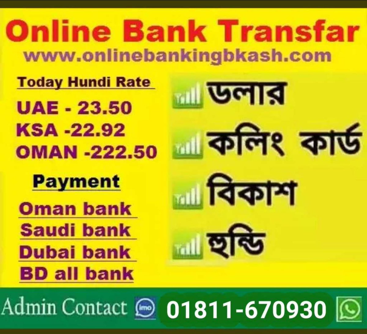 CardVpn's tweet image. 