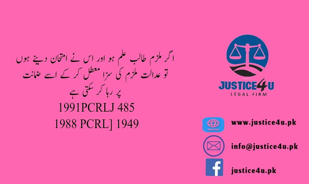 Justice4uP's tweet photo. https://t.co/rhT944M9si 21/01/2020 https://t.co/CJVpVrjQyE
