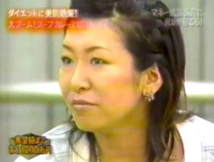 Matomedia マトメディア V Twitter 野口美佳の現在 歴代旦那と子供 押尾学の薬逮捕や浜崎あゆみとの関係まとめ T Co Bz4epx9y0t