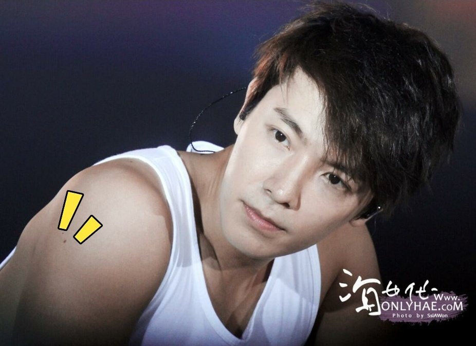 Arm mole  #Donghae  #동해  #SUPERJUNIOR