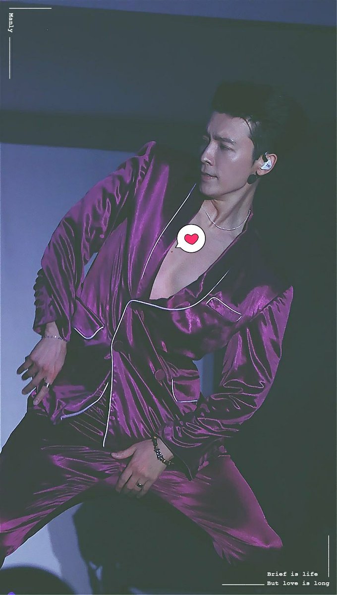 Chest mole  #Donghae  #동해  #SUPERJUNIOR