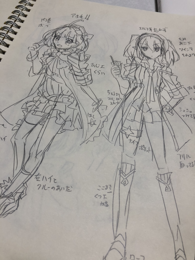 テレ女描きやすいわ… 