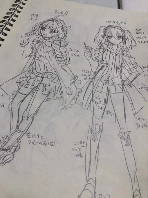 テレ女描きやすいわ… 