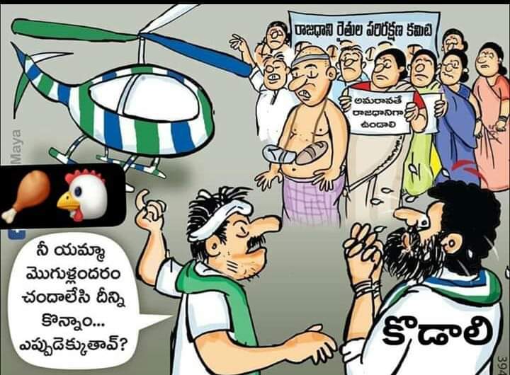 EO0uFWDU0AASMGj?format=jpg&name=900x900