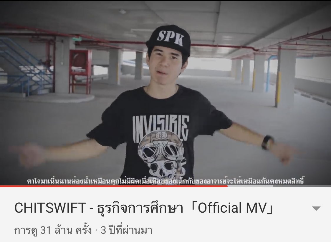 un63881's tweet photo. พน.ฝากเปิดให้ลั่น #โรงเรียนดังเขตสายไหม https://t.co/HPgwSEag86