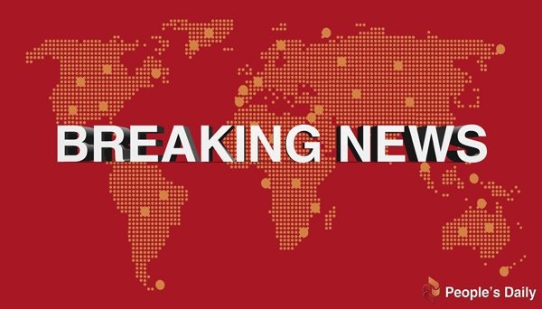 #BREAKING: #Impeachment trial of U.S. President <a href="/realDonaldTrump/">Donald J. Trump</a> starts in the U.S. Senate