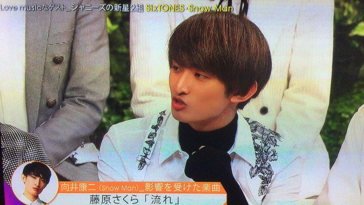 Twitter 上的 S 向井康二くんが紹介していた 藤原さくら さん 本当に素敵なアーティストなので多くの方に届いてほしい 藤原さくら Lovemusic T Co Uumhcmhjyb Twitter