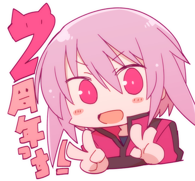 すっすー #アリスギア #アリスギアお絵かき 